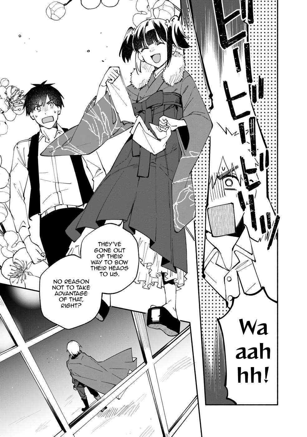 Boku no Kawaii Musume wa Futago no Kenja Chapter 31 24